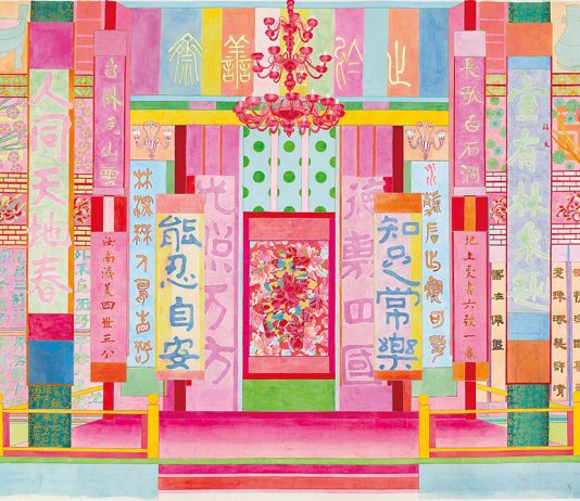 YUAN JAI, UNE CHIMÈRE ENTRE CHINE ET OCCIDENT